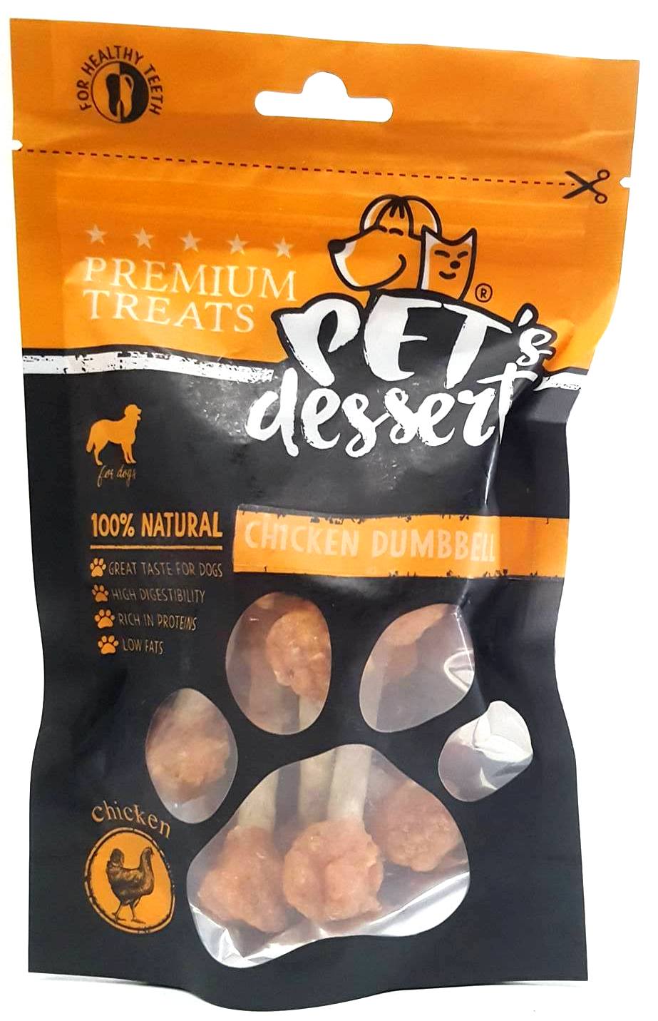 Pet’s Dessert Chicken Dumbbell 80g Pet’s Dessert Chicken Dumbbell 80g