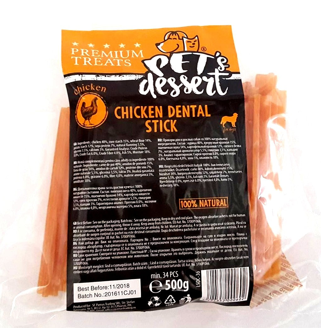 Pet’s Dessert Chicken Dental Stick 500g