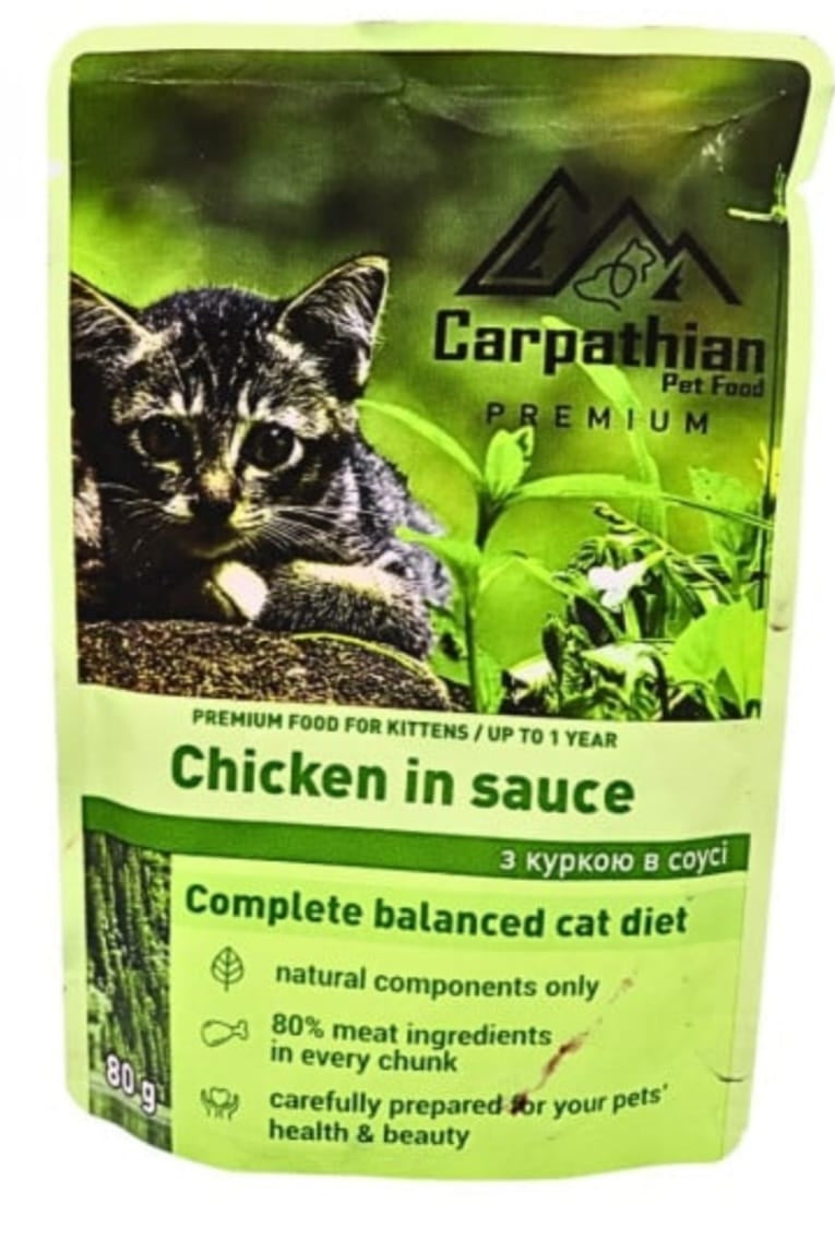 CARPATHIAN KITTEN PLIC PUI IN SOS 80G