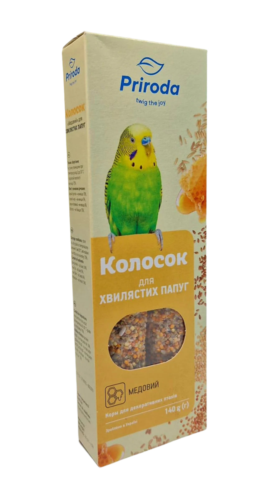 PRIRODA BATON PERUSI CU MIERE 140GR