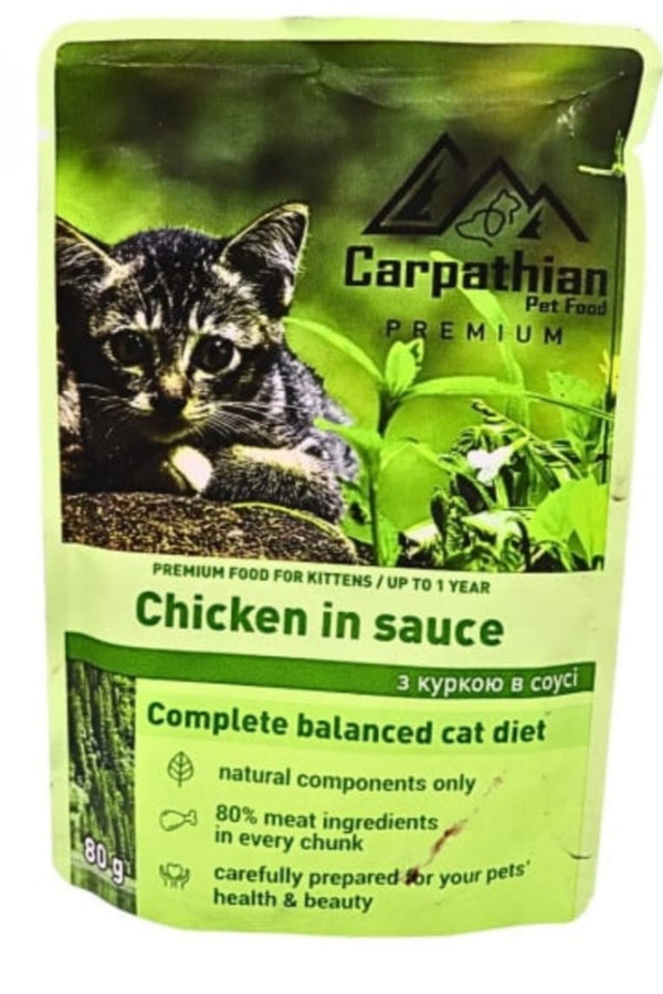 CARPATHIAN KITTEN PLIC PUI IN SOS 80G