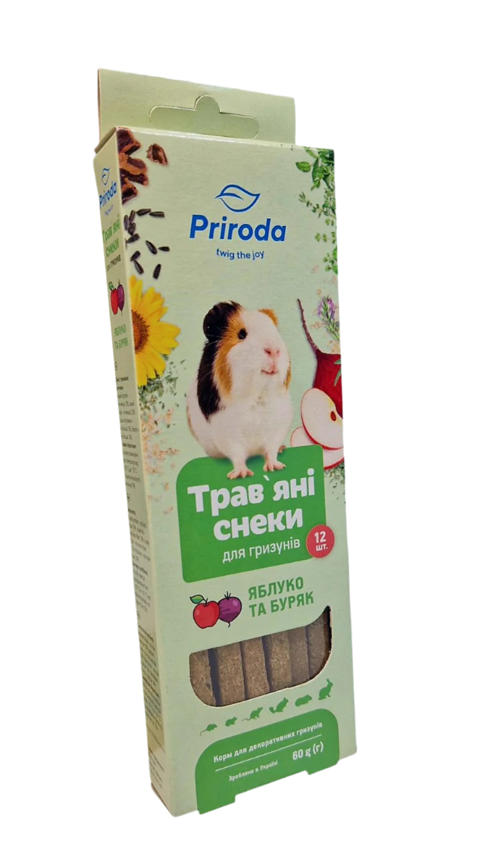 PRIRODA GUSTARE DE IARBA CU MAR SI SFECLA PENTRU ROZATOARE 60GR  (12BUC)